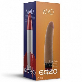 Вибратор реалистичный "Egzo" тонкий, изогнутый 